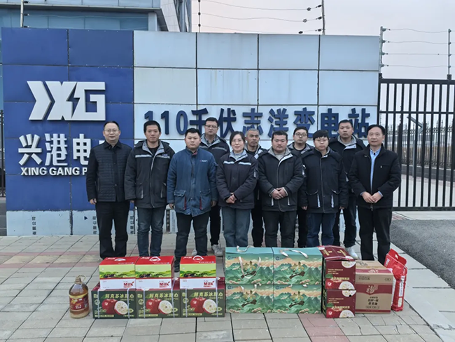 必一(中国)新春慰问送关怀，节前安全督导保平安