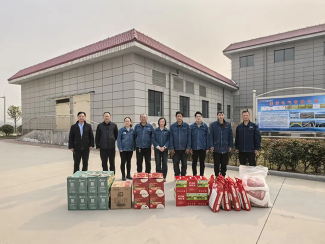 必一(中国)新春慰问送关怀，节前安全督导保平安