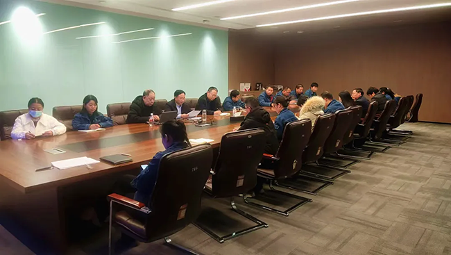 必一(中国)年度安全工作会议：压实责任，护航发展